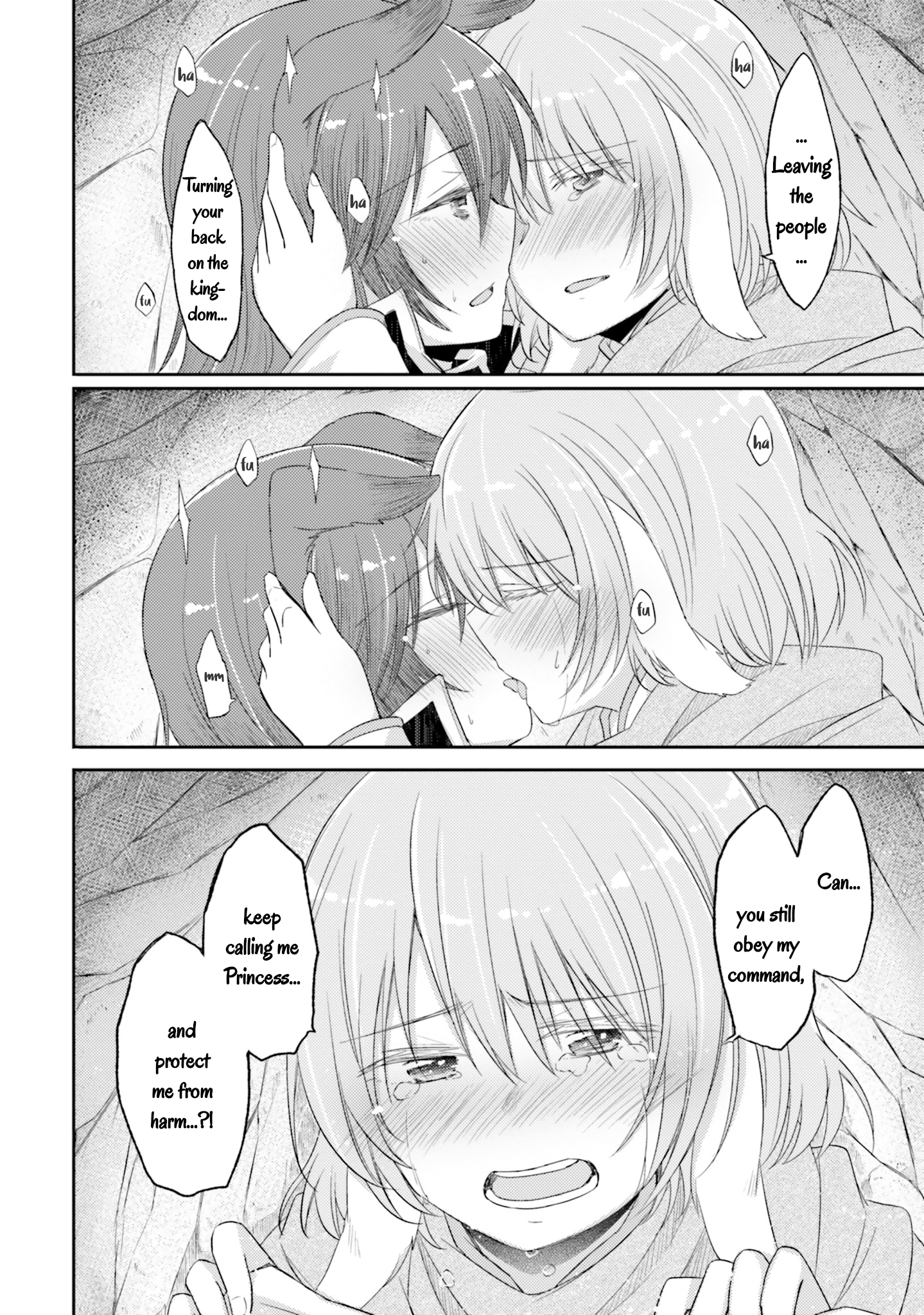 Shuujuu Yuri Anthology ー Rhodanthe Princess Seeking Asylum: Repentence (Oui Pikachi) 第8页