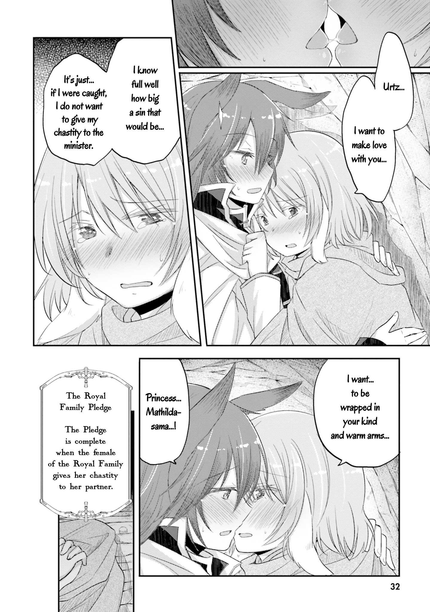 Shuujuu Yuri Anthology ー Rhodanthe Princess Seeking Asylum: Repentence (Oui Pikachi) 第10页