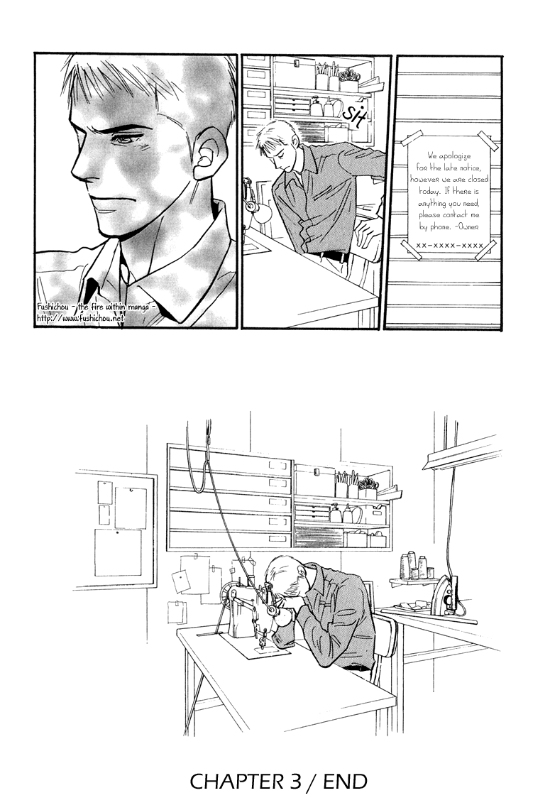 Jouzetsu na Shichakushitsu Vol. 1 Ch. 3 第38页