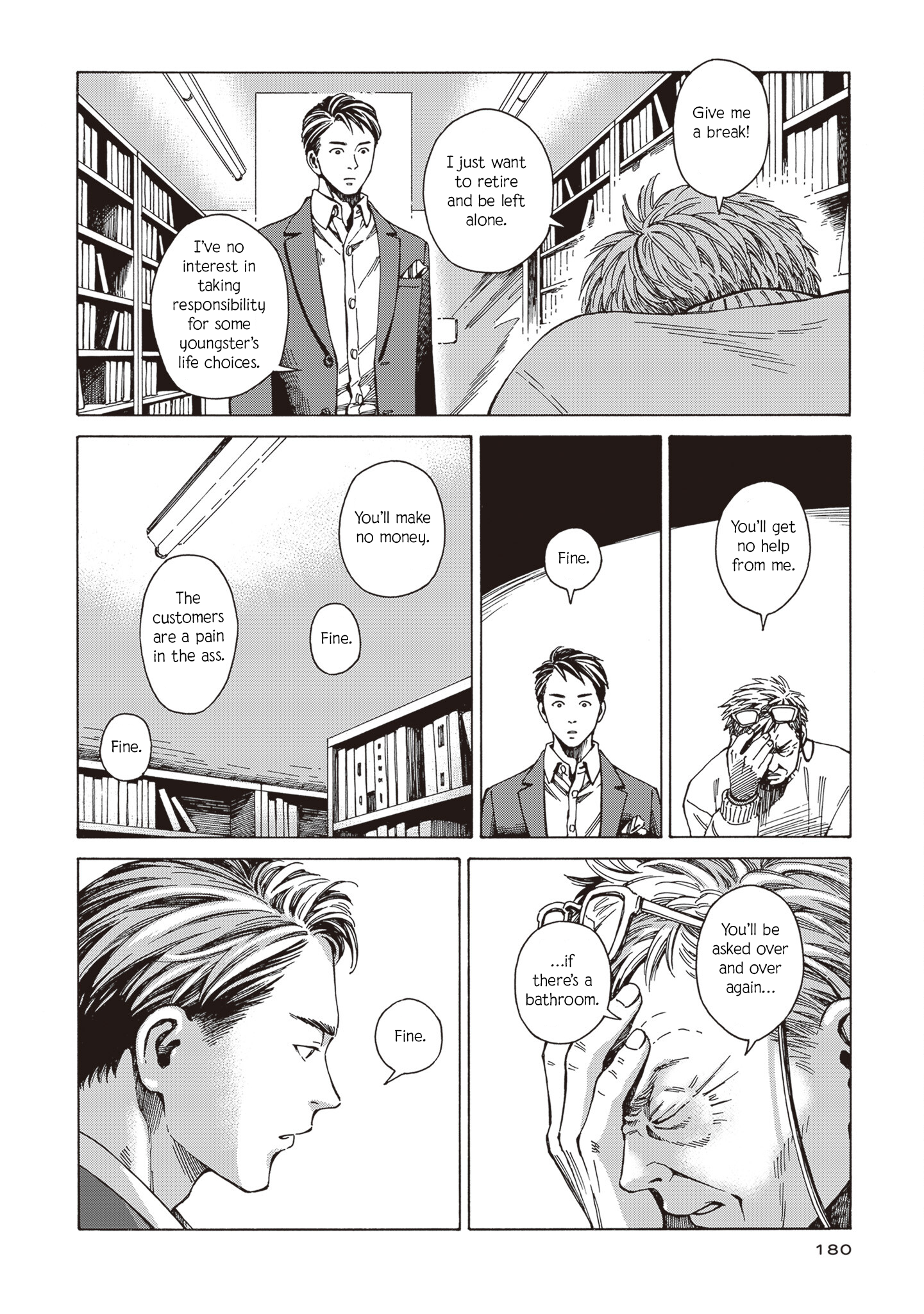 Hon nara Uru hodo Goodbye, Mariko Aoki 第28页