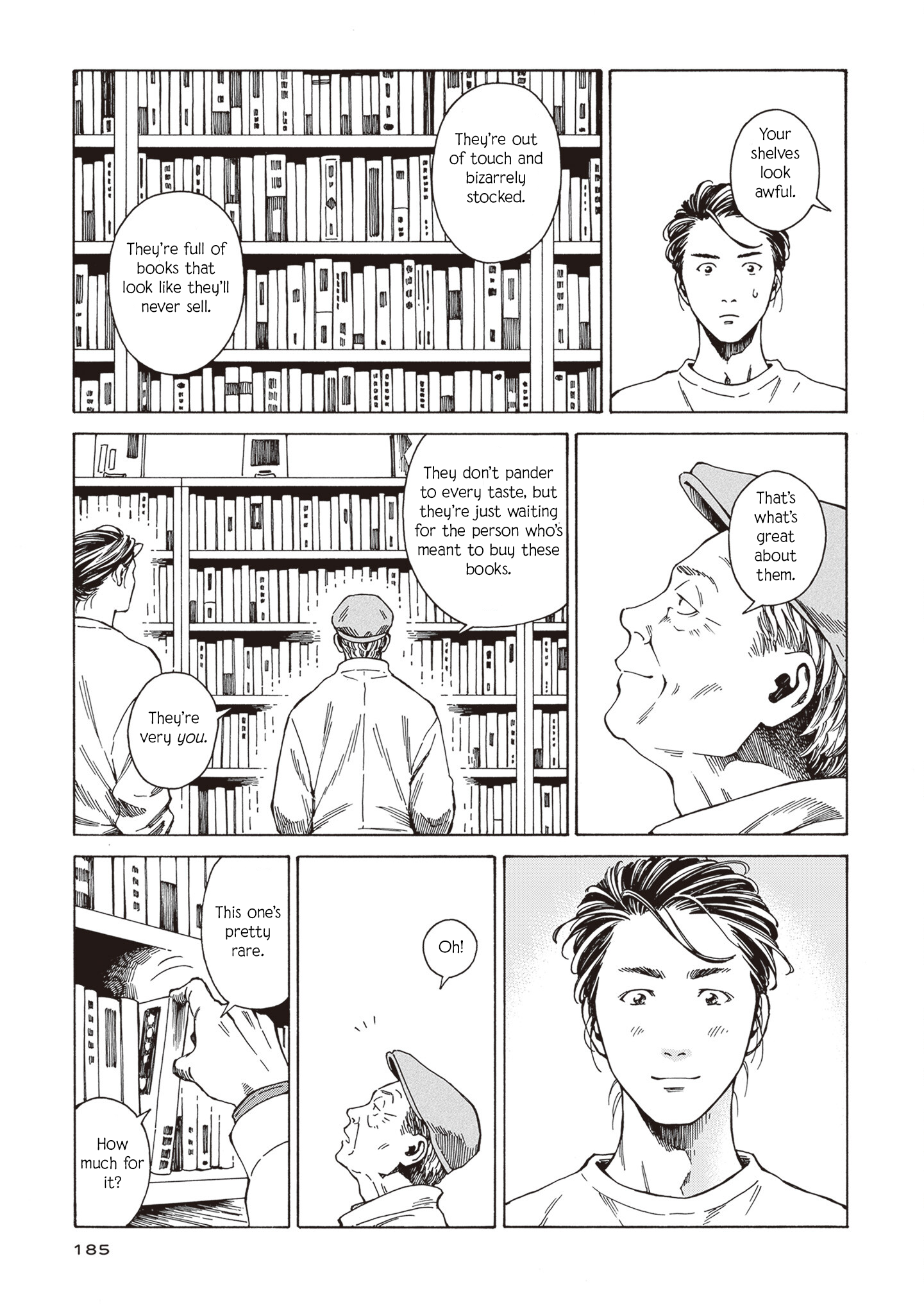 Hon nara Uru hodo Goodbye, Mariko Aoki 第33页