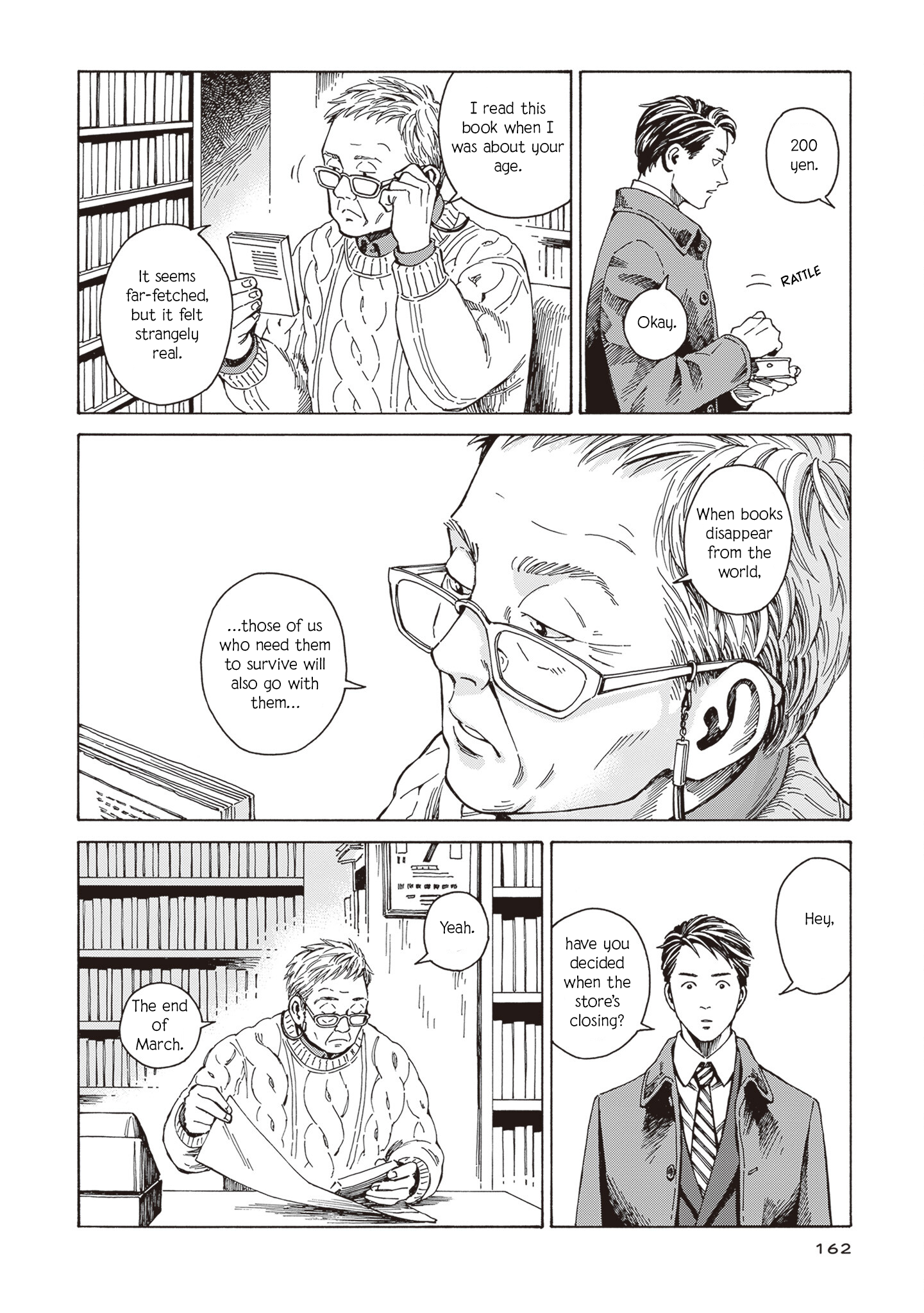 Hon nara Uru hodo Goodbye, Mariko Aoki 第10页
