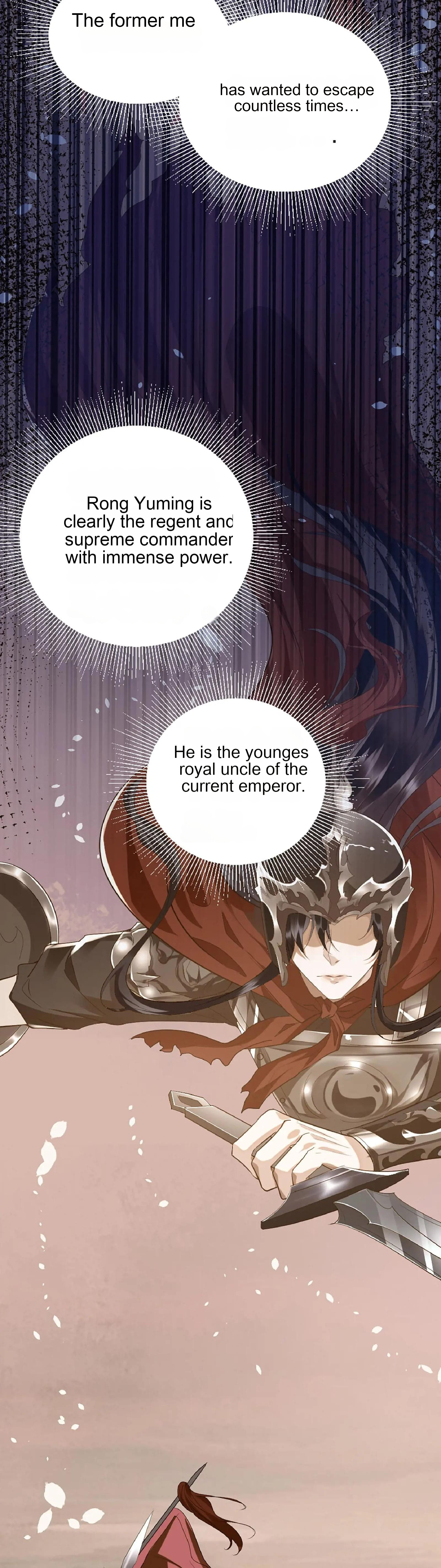 The Prince Regent Is Yandere and Pampering Ch. 1 第23页