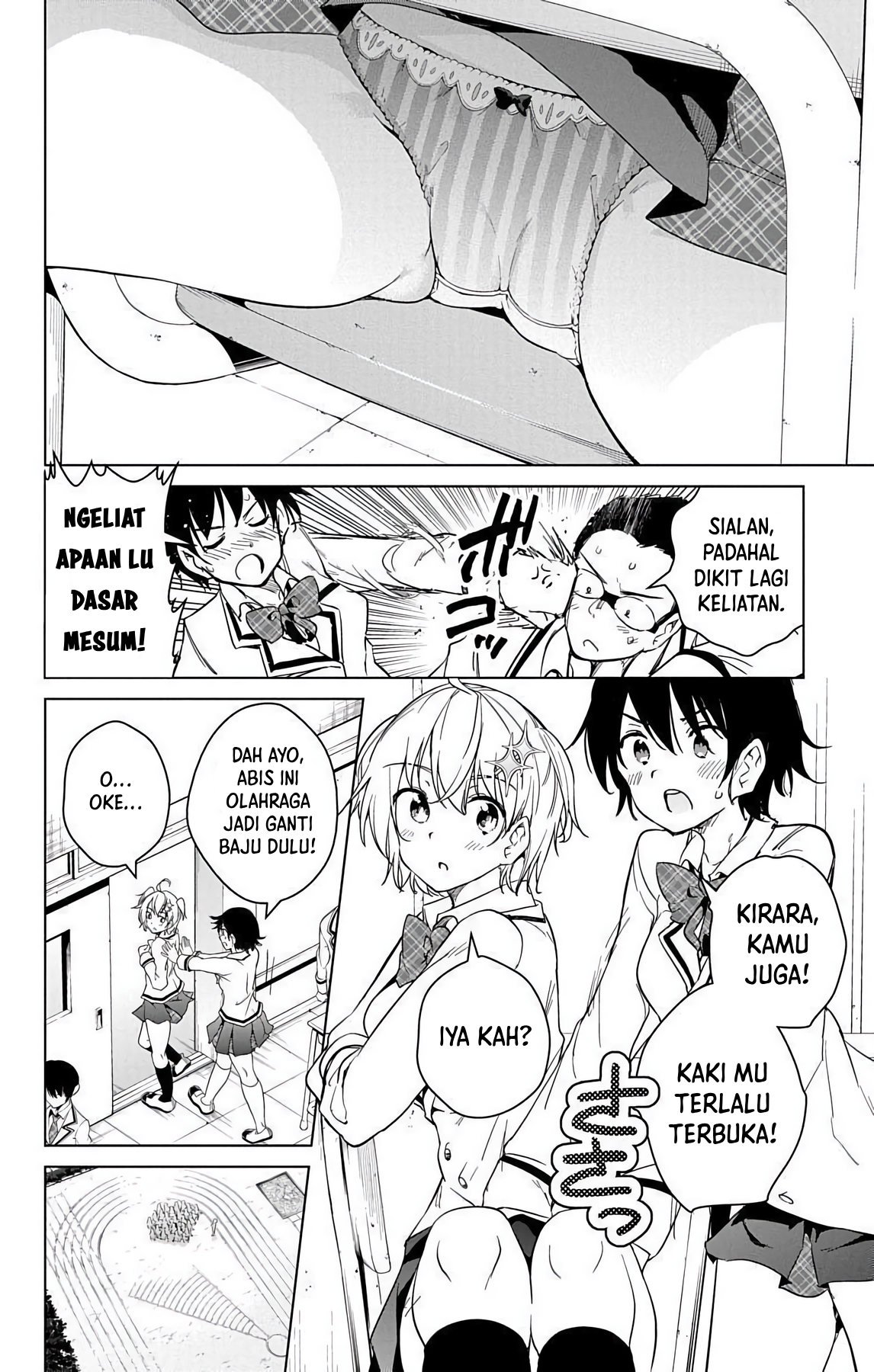 SUPER HXEROS (Official Semi-Colored) Kesedihan Masa Lalu 第12页