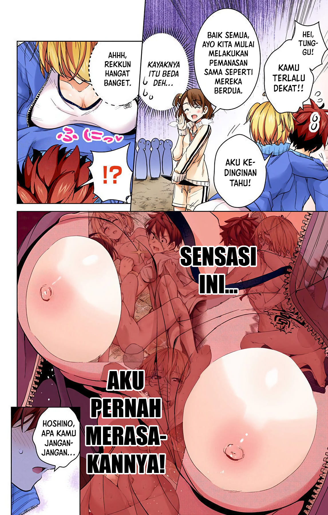 SUPER HXEROS (Official Semi-Colored) Kesedihan Masa Lalu 第14页