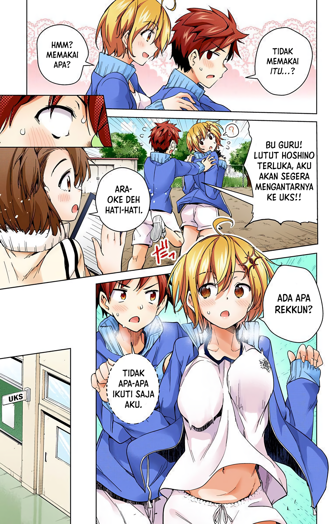 SUPER HXEROS (Official Semi-Colored) Kesedihan Masa Lalu 第15页