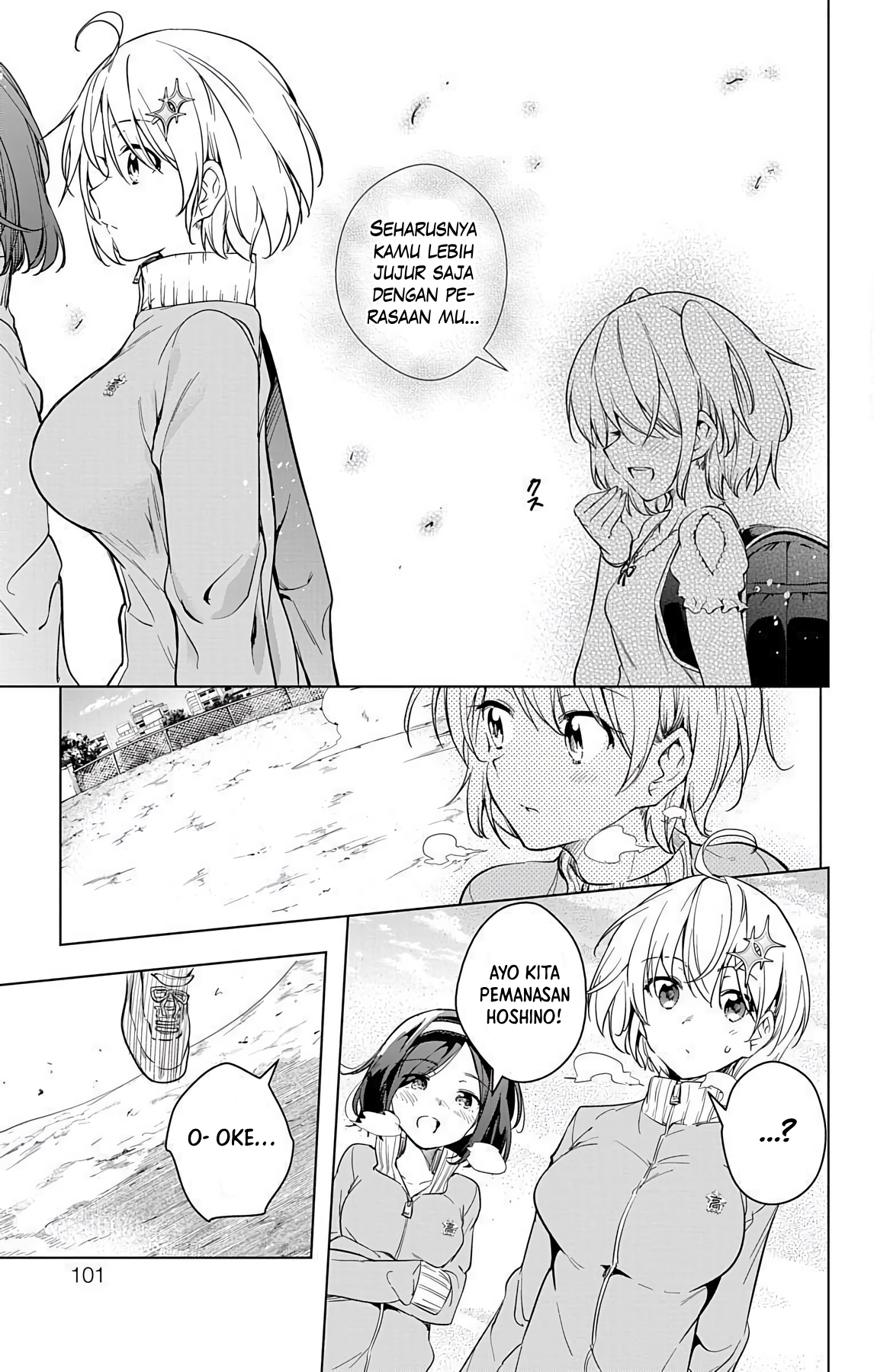 SUPER HXEROS (Official Semi-Colored) Kesedihan Masa Lalu 第23页