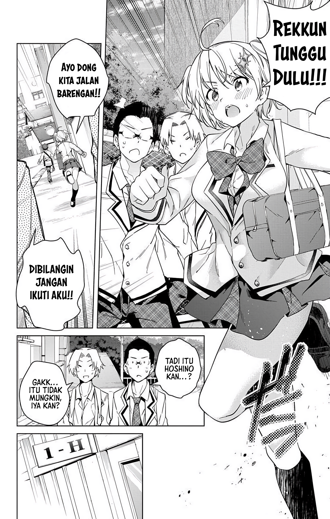 SUPER HXEROS (Official Semi-Colored) Kesedihan Masa Lalu 第10页
