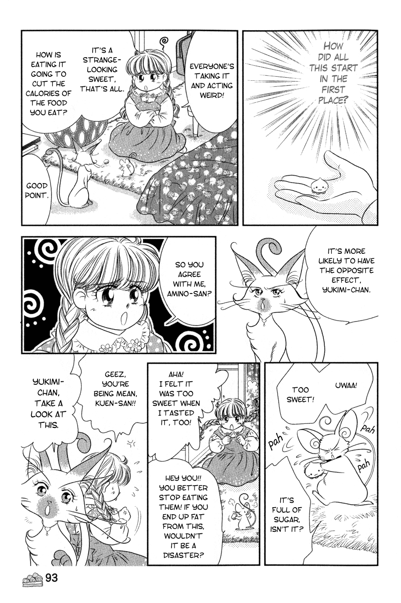 Miracle Dieter Miyuki Vol. 1 Ch. 3 第14页