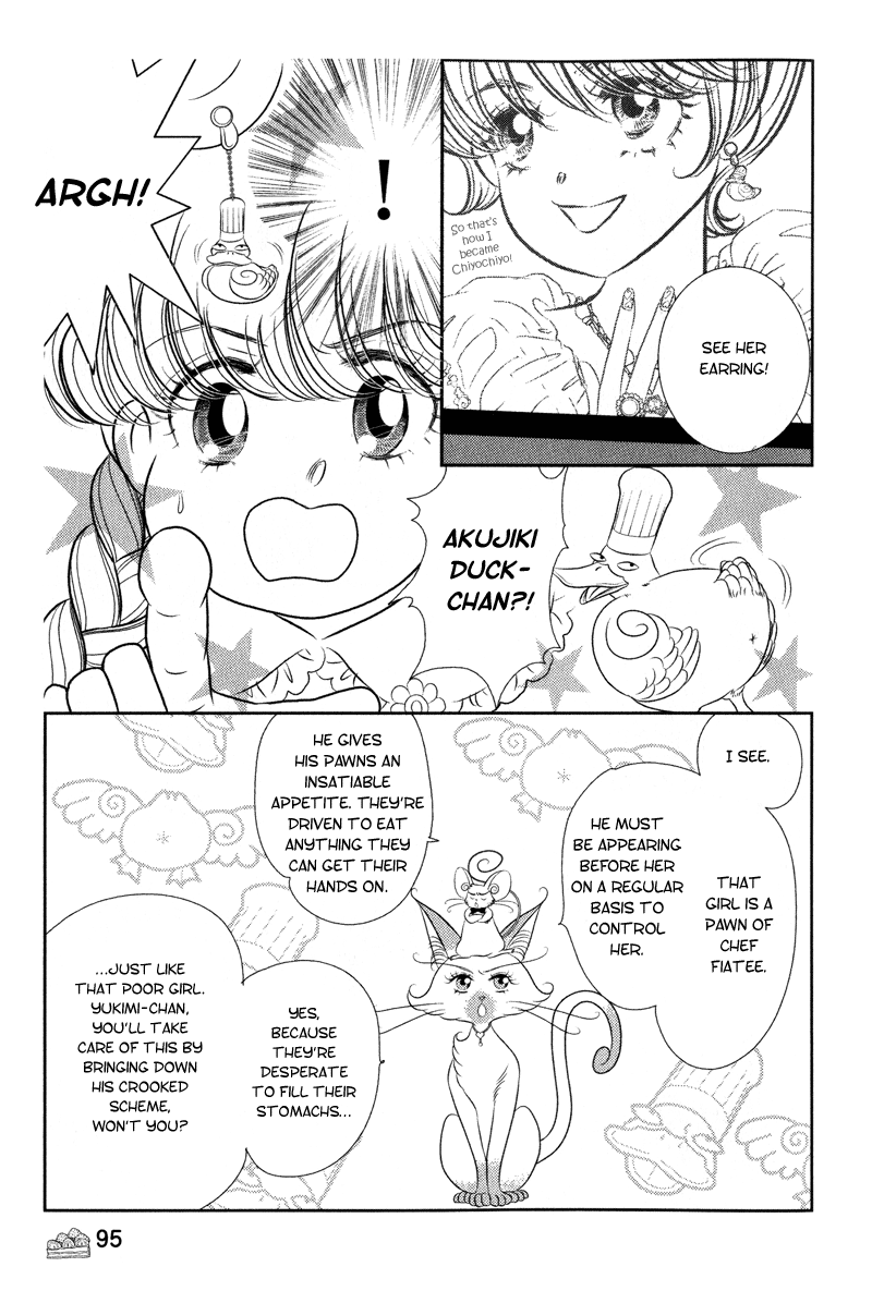 Miracle Dieter Miyuki Vol. 1 Ch. 3 第16页