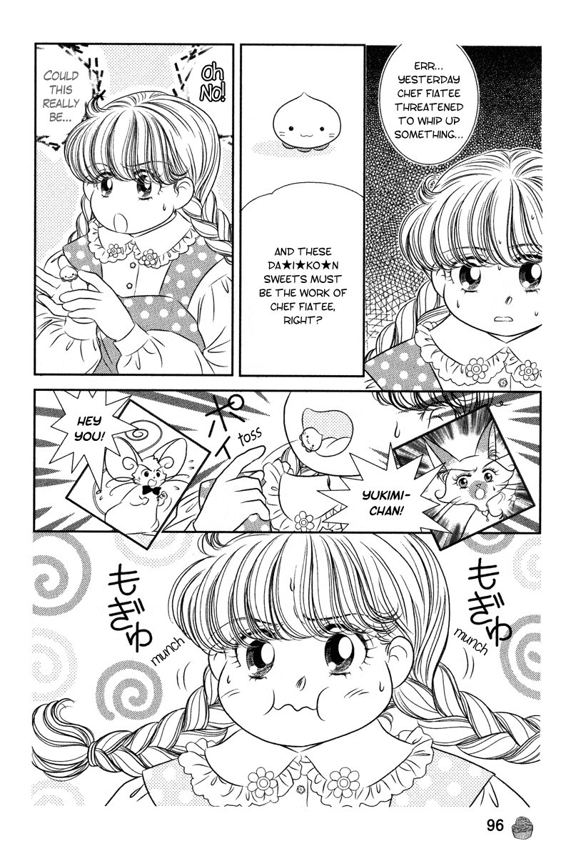 Miracle Dieter Miyuki Vol. 1 Ch. 3 第17页