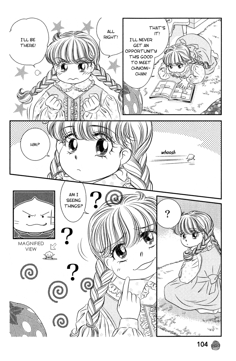 Miracle Dieter Miyuki Vol. 1 Ch. 3 第25页