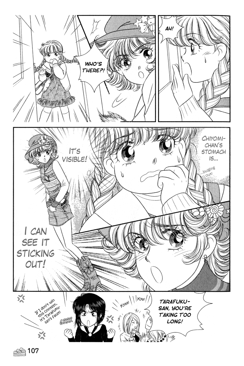 Miracle Dieter Miyuki Vol. 1 Ch. 3 第28页