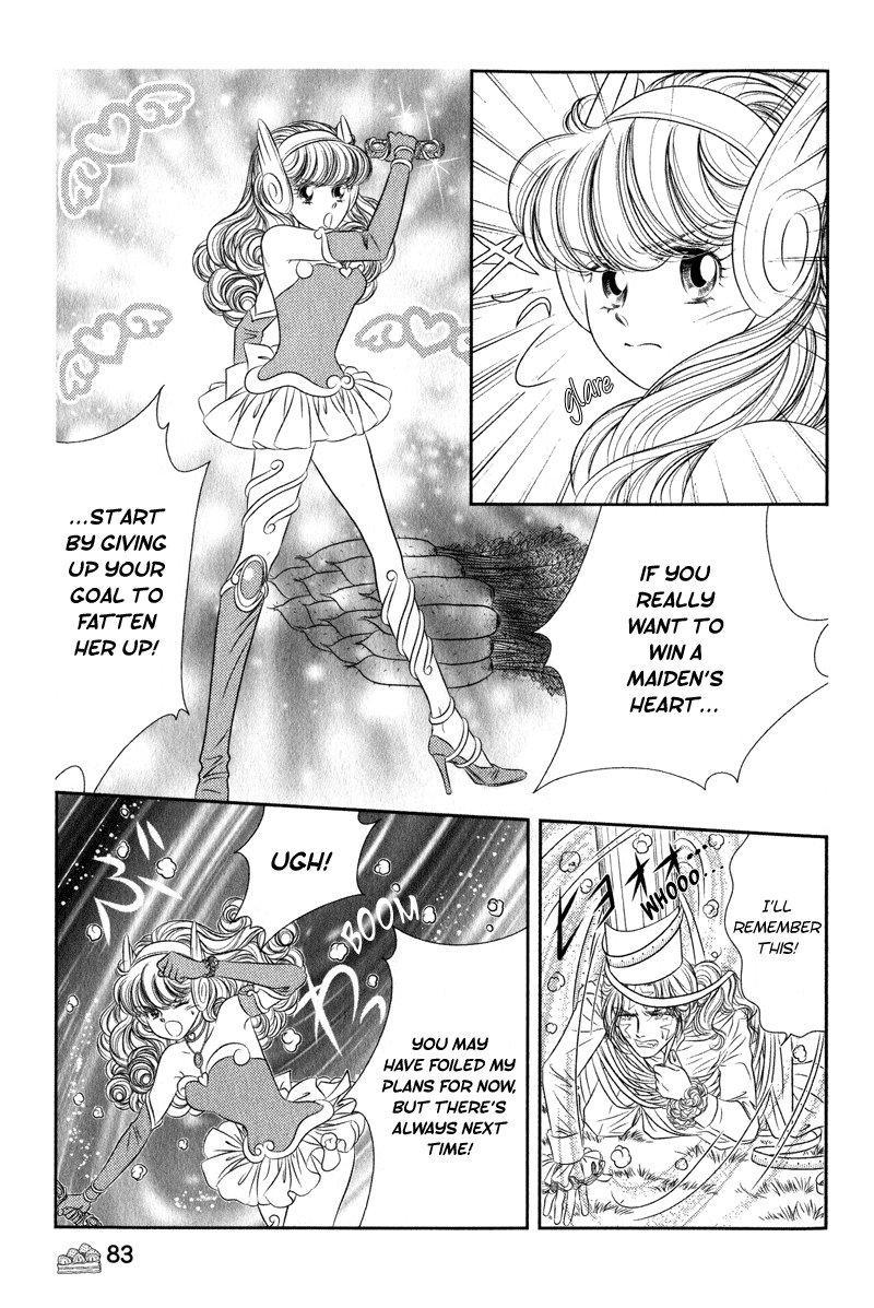 Miracle Dieter Miyuki Vol. 1 Ch. 3 第4页