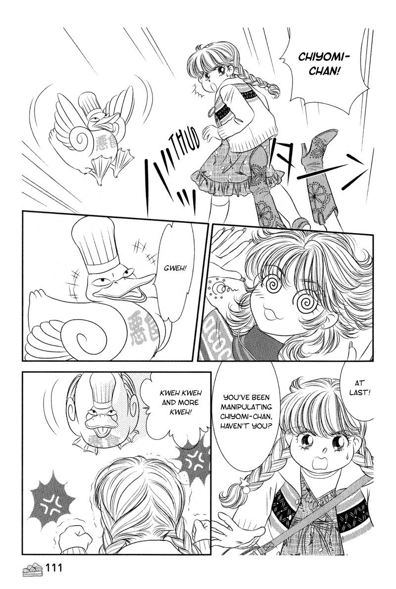 Miracle Dieter Miyuki Vol. 1 Ch. 3 第32页