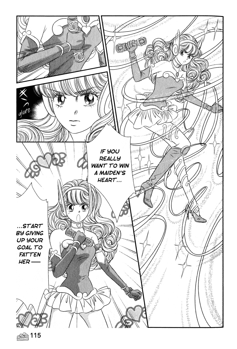 Miracle Dieter Miyuki Vol. 1 Ch. 3 第36页