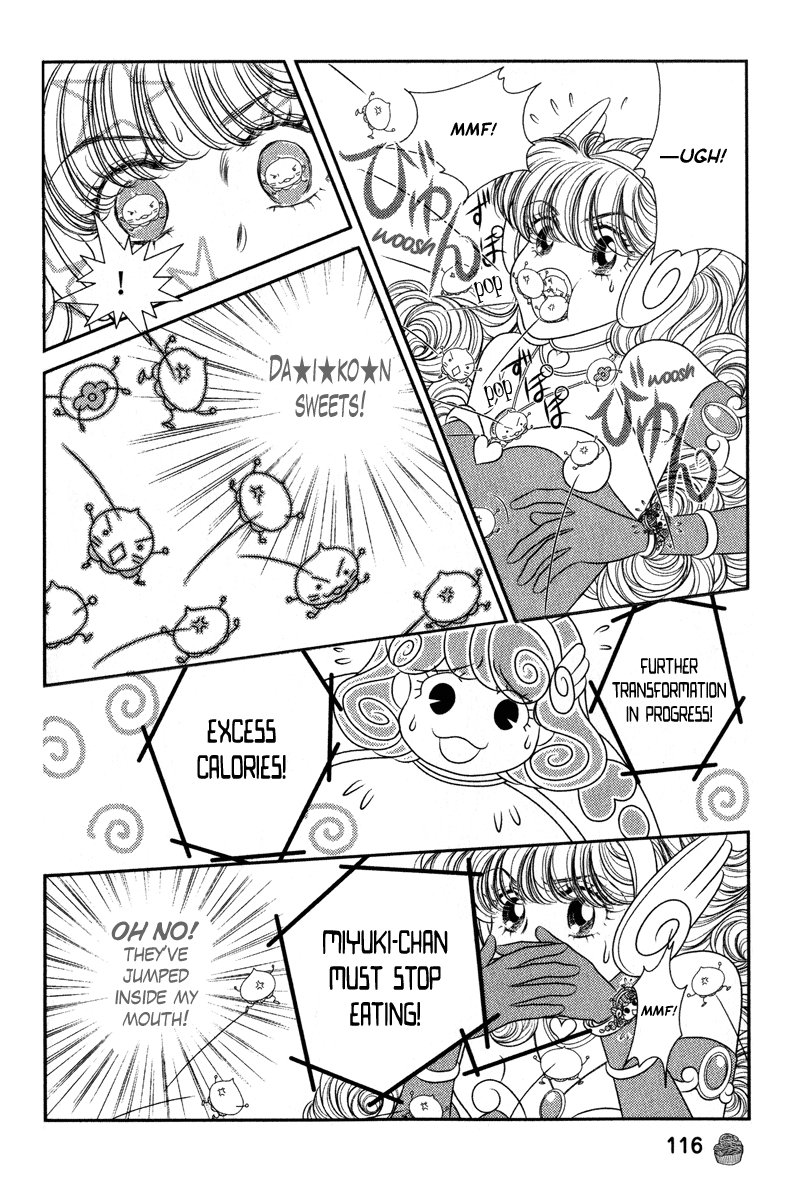 Miracle Dieter Miyuki Vol. 1 Ch. 3 第37页