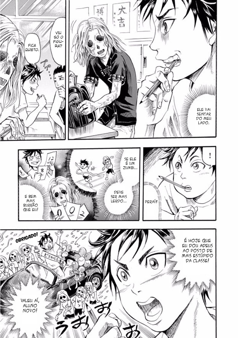 School Boy Zombie Romeo 第7页