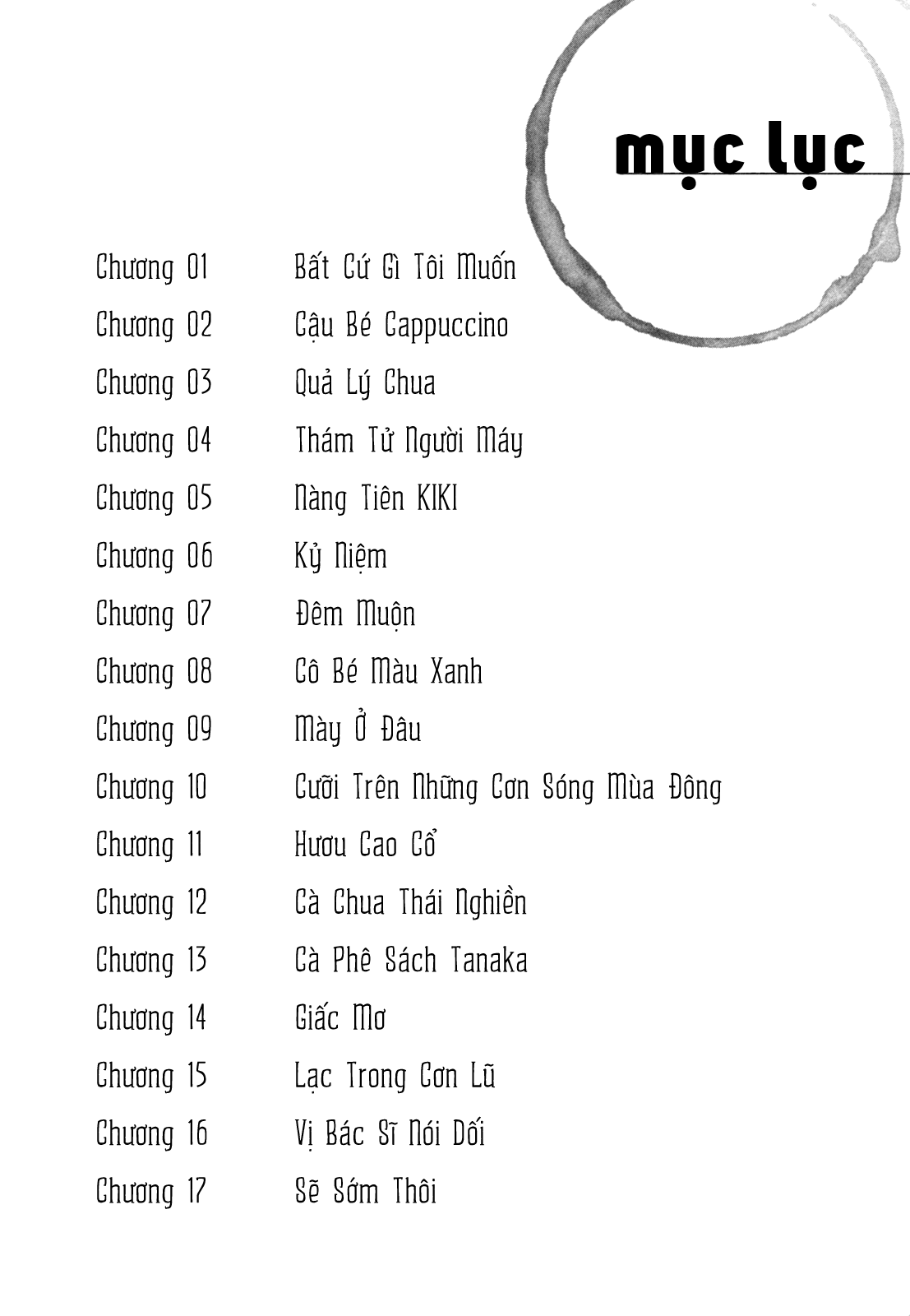 Koohi Jikan Bất Cứ Gì Tôi Muốn 第3页