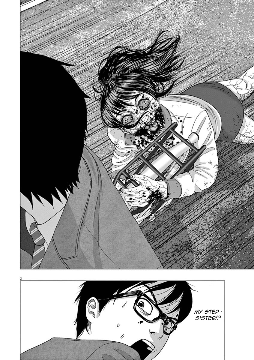 I Am a Hero in Ibaraki Vol. 1 Ch. 2 第2页