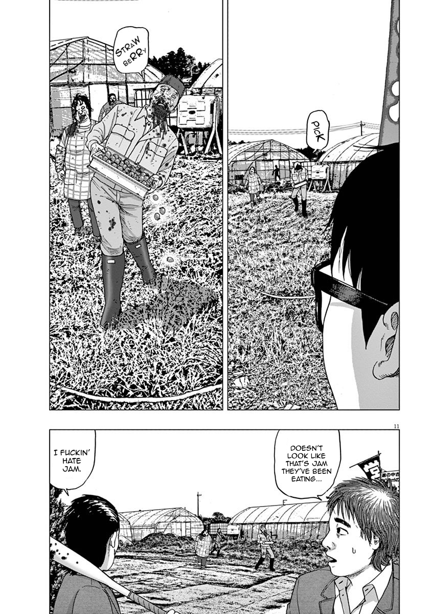 I Am a Hero in Ibaraki Vol. 1 Ch. 2 第11页