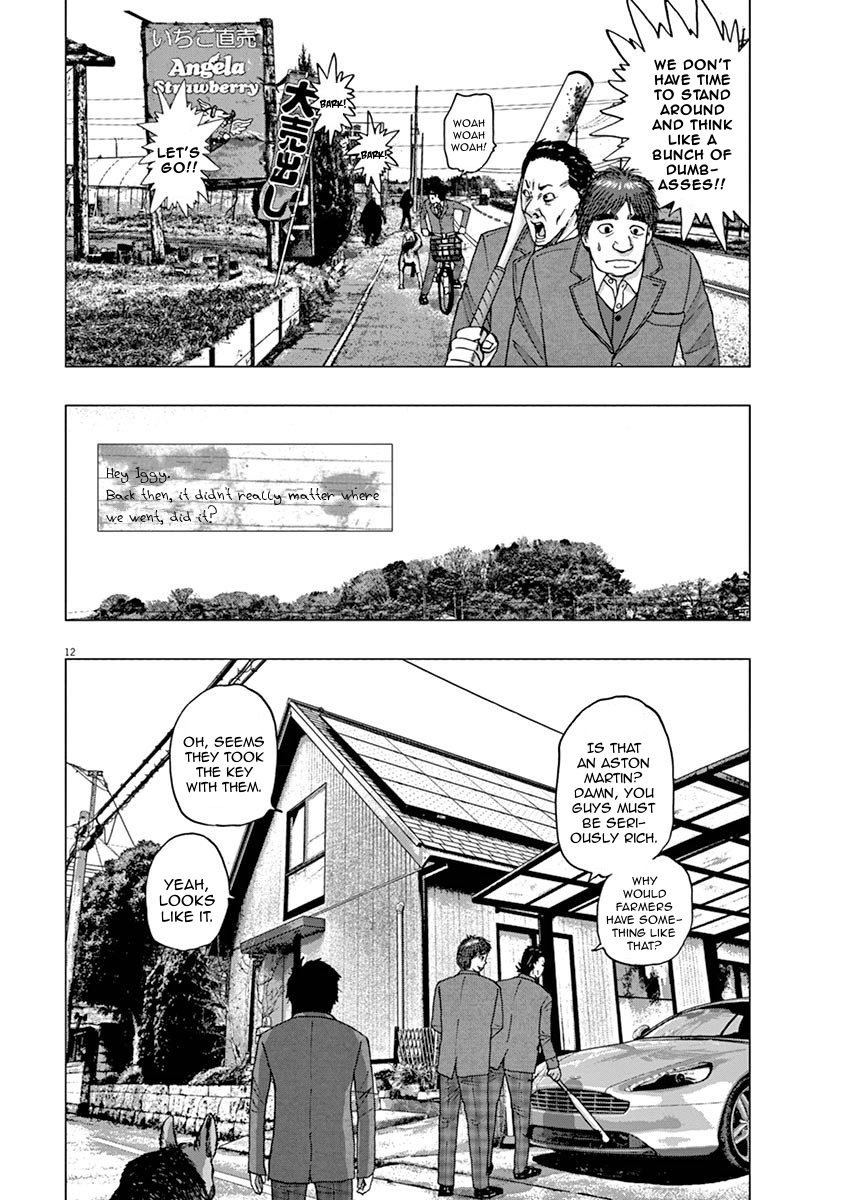 I Am a Hero in Ibaraki Vol. 1 Ch. 2 第12页