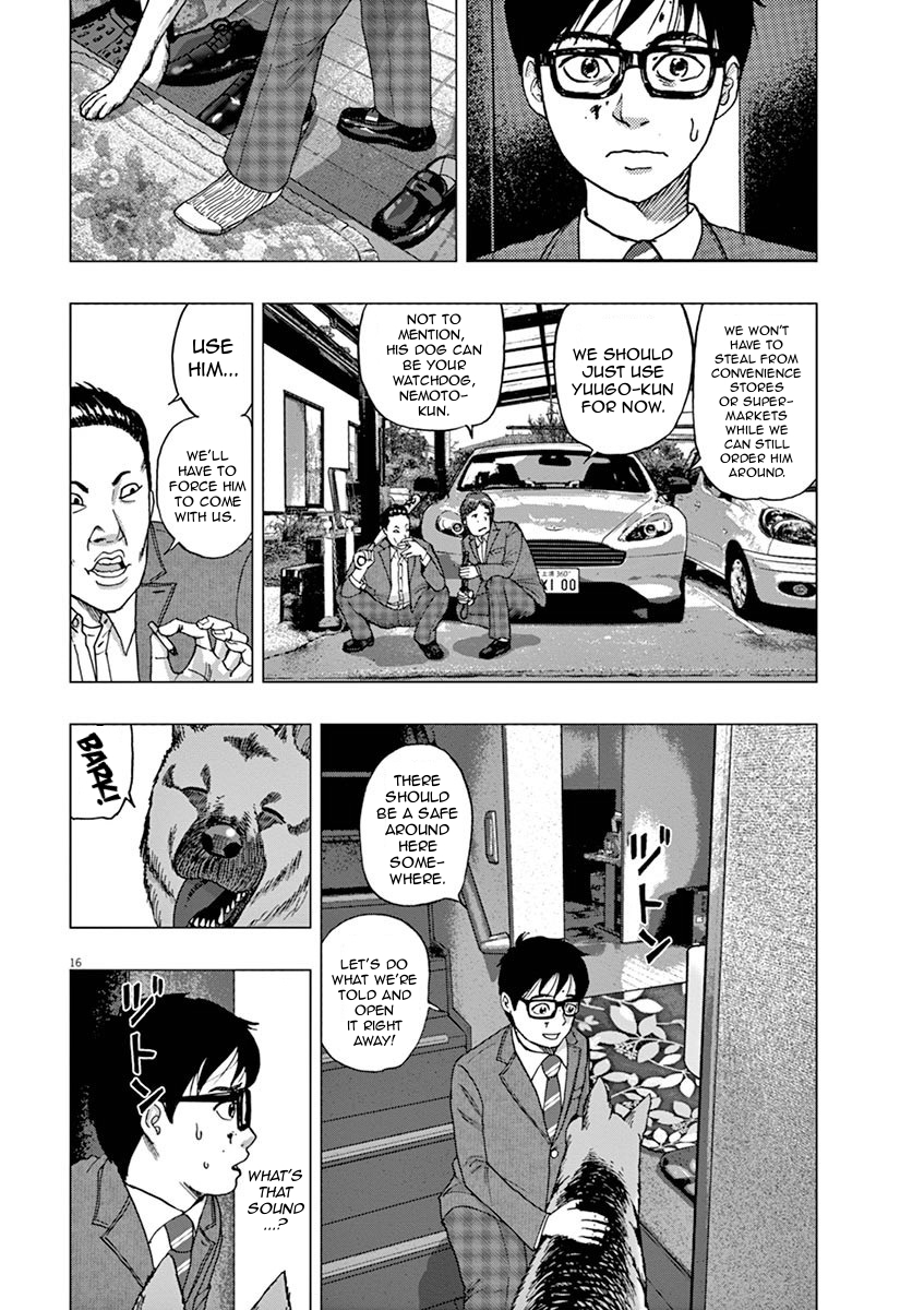 I Am a Hero in Ibaraki Vol. 1 Ch. 2 第16页