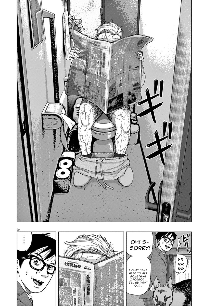 I Am a Hero in Ibaraki Vol. 1 Ch. 2 第20页