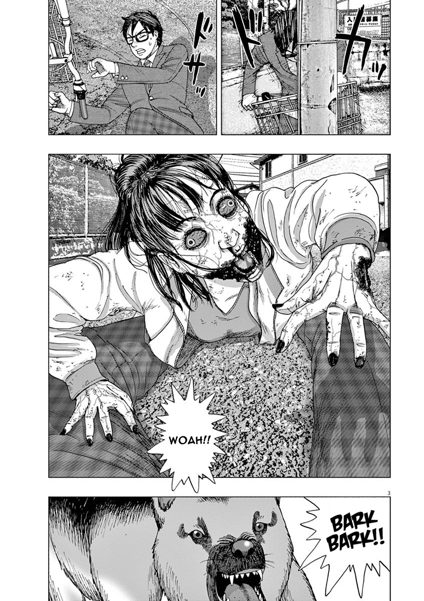 I Am a Hero in Ibaraki Vol. 1 Ch. 2 第3页