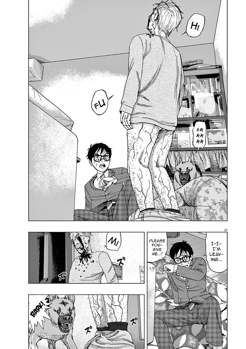I Am a Hero in Ibaraki Vol. 1 Ch. 2 第25页