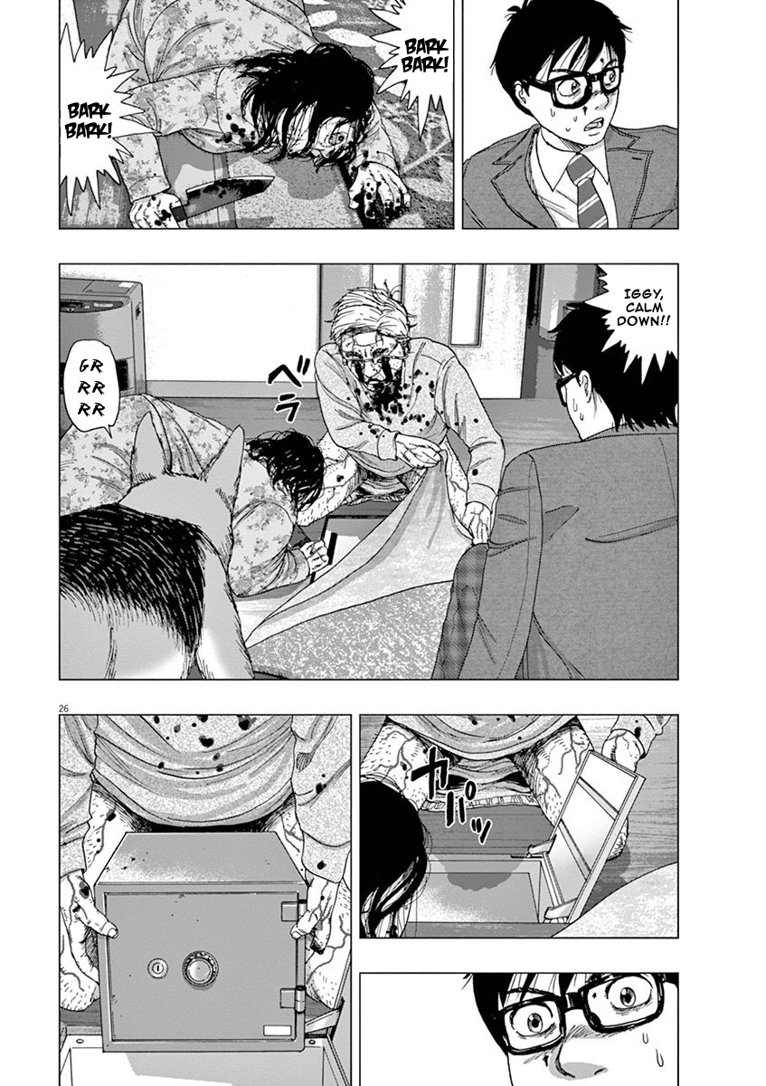 I Am a Hero in Ibaraki Vol. 1 Ch. 2 第26页