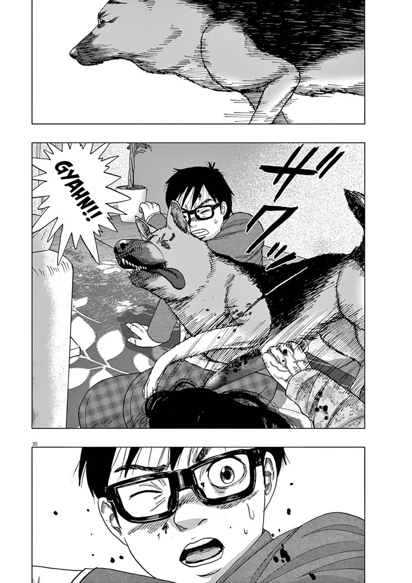 I Am a Hero in Ibaraki Vol. 1 Ch. 2 第30页