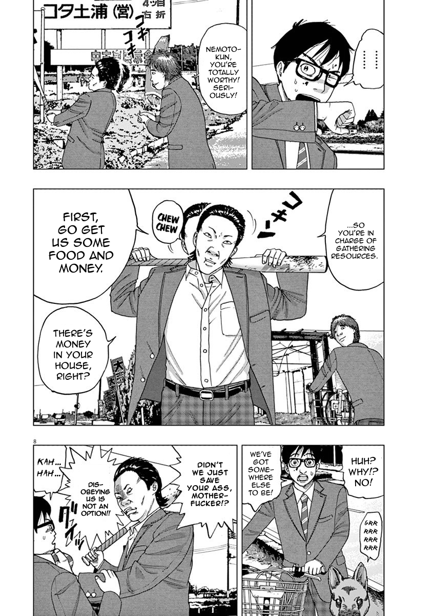 I Am a Hero in Ibaraki Vol. 1 Ch. 2 第8页