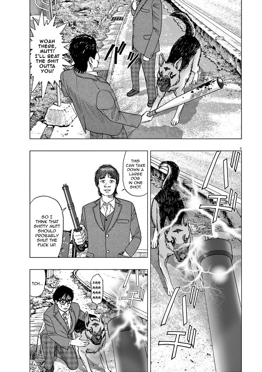I Am a Hero in Ibaraki Vol. 1 Ch. 2 第9页