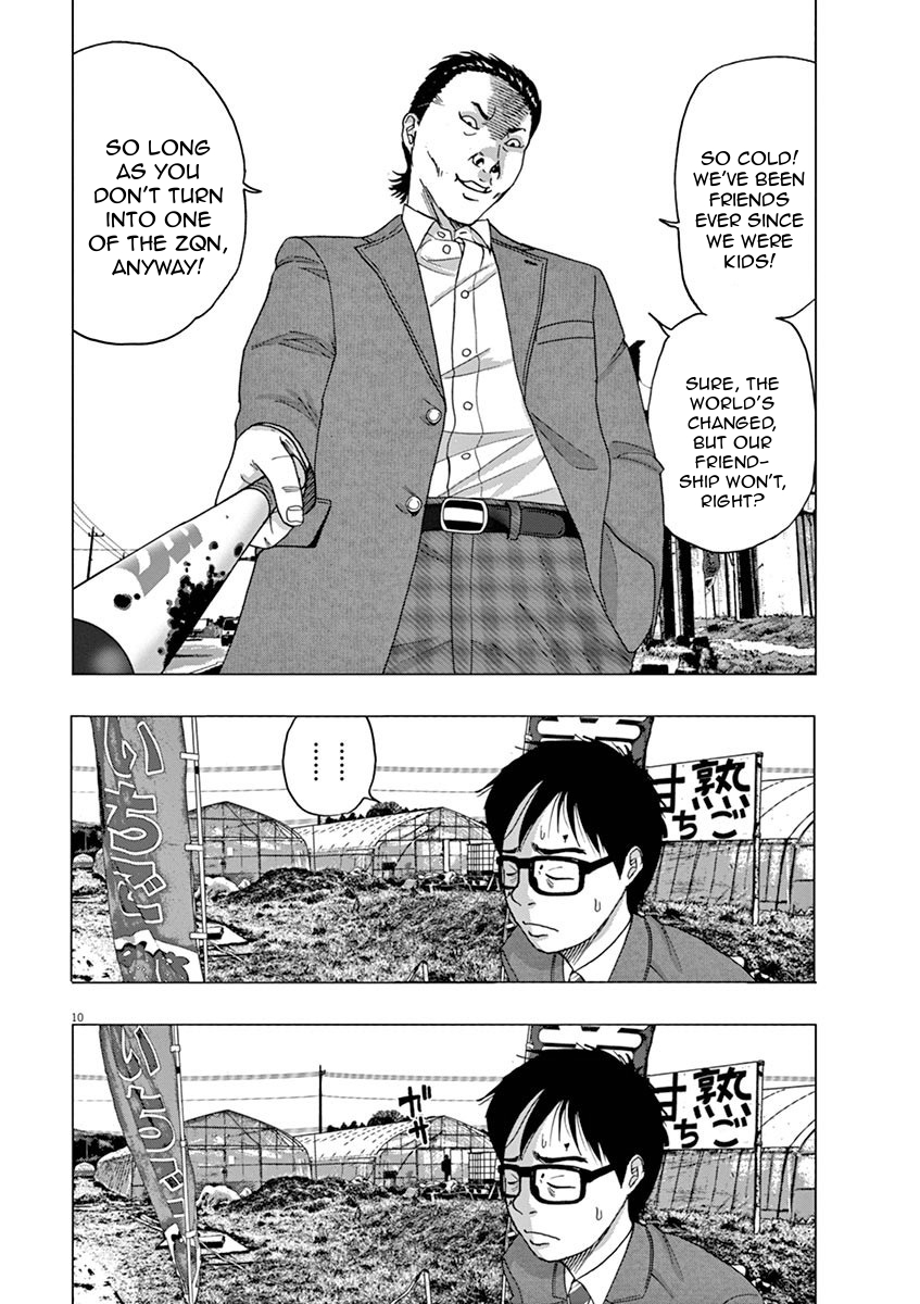 I Am a Hero in Ibaraki Vol. 1 Ch. 2 第10页