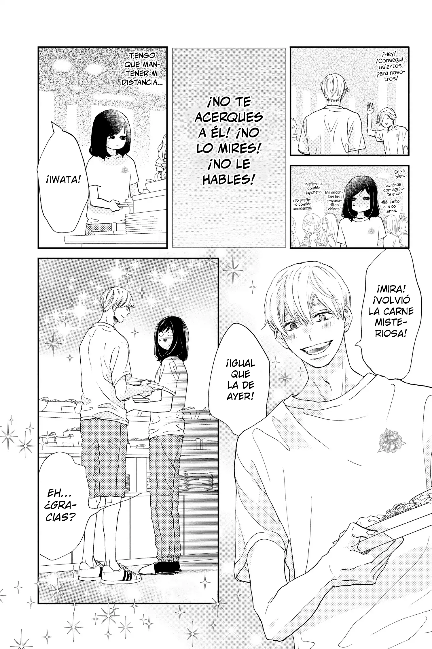 Taiyou yori mo Mabushii Hoshi Él sigue ahí incluso cuando cierro los ojos. 第11页