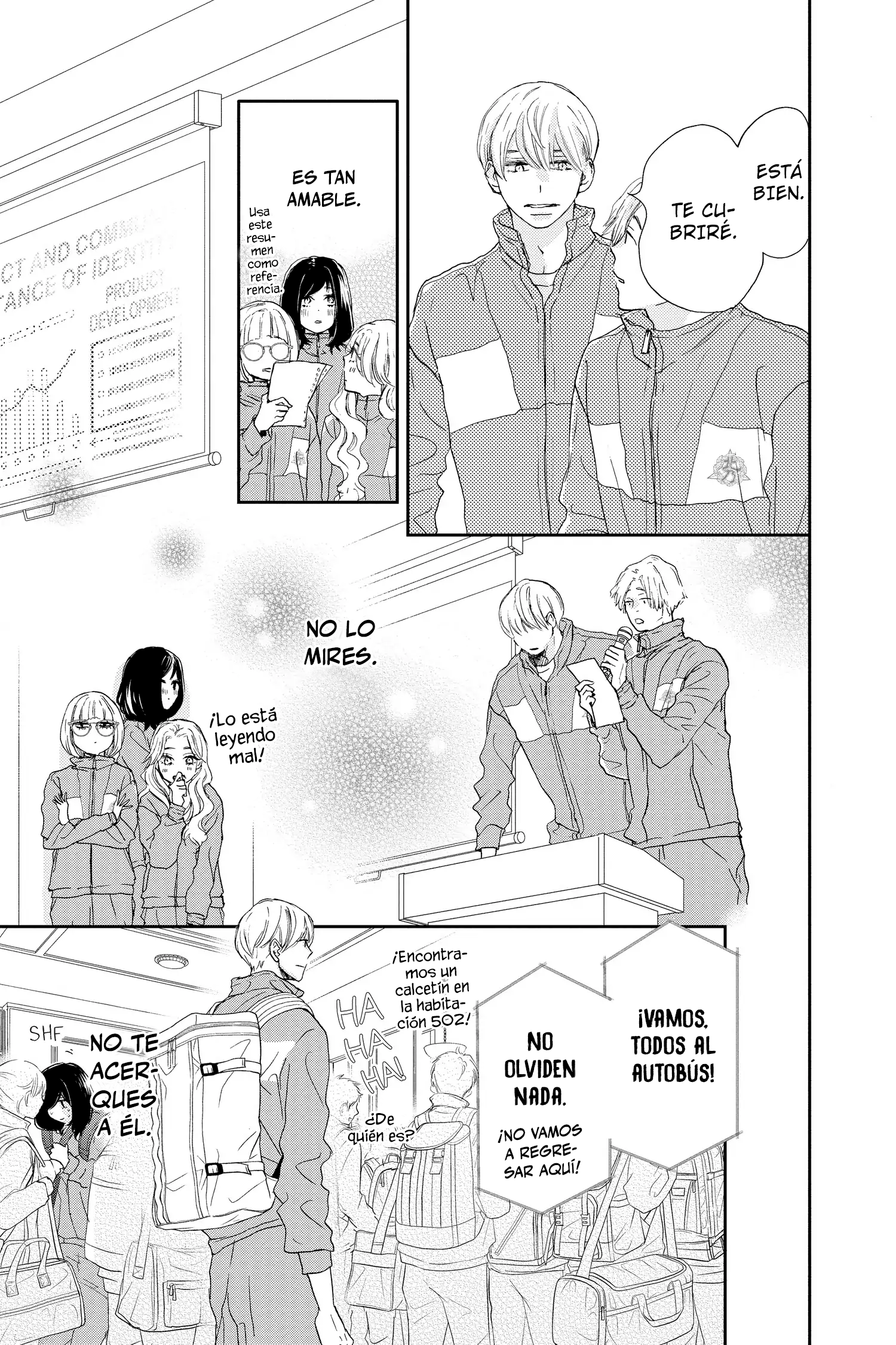 Taiyou yori mo Mabushii Hoshi Él sigue ahí incluso cuando cierro los ojos. 第14页
