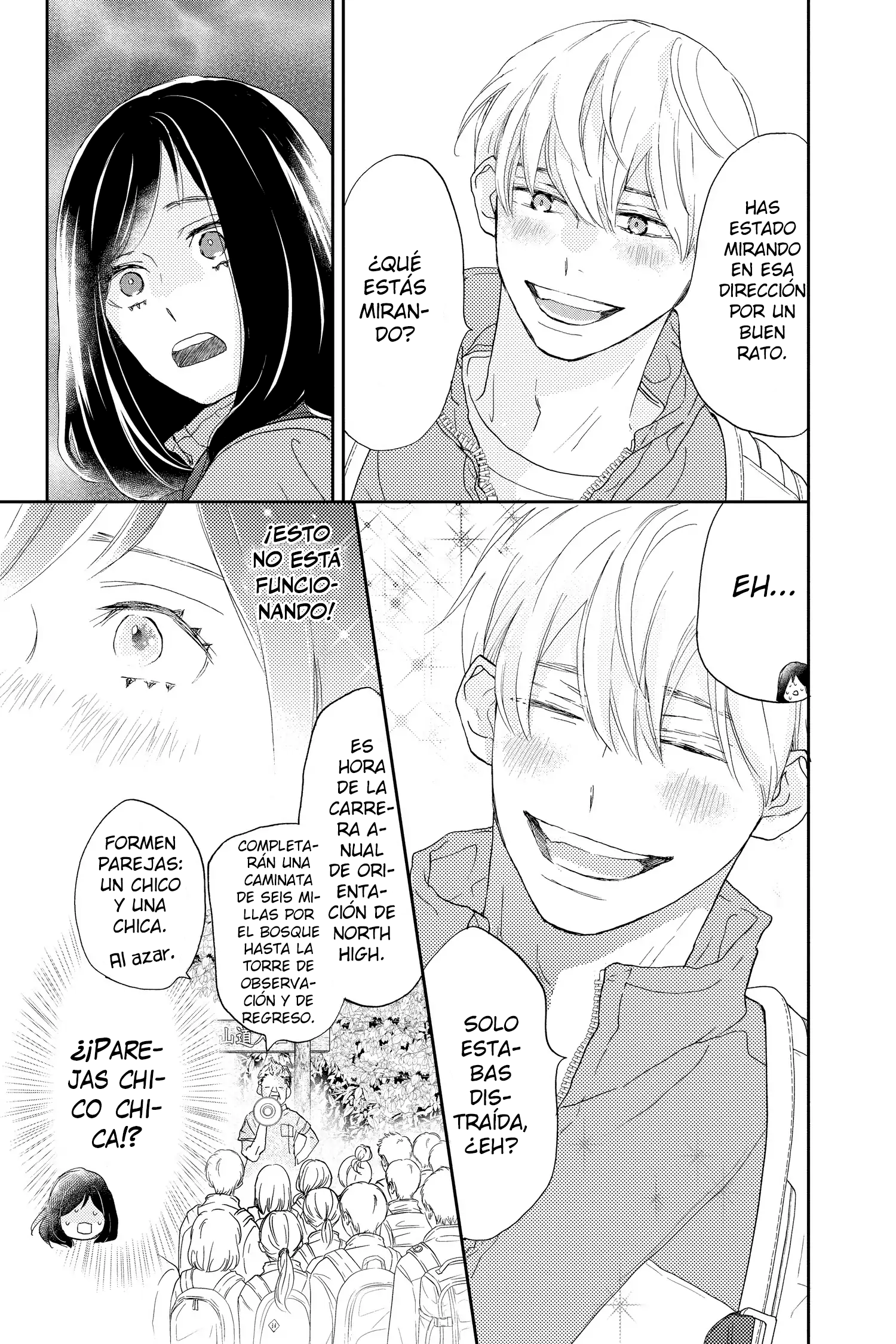 Taiyou yori mo Mabushii Hoshi Él sigue ahí incluso cuando cierro los ojos. 第16页