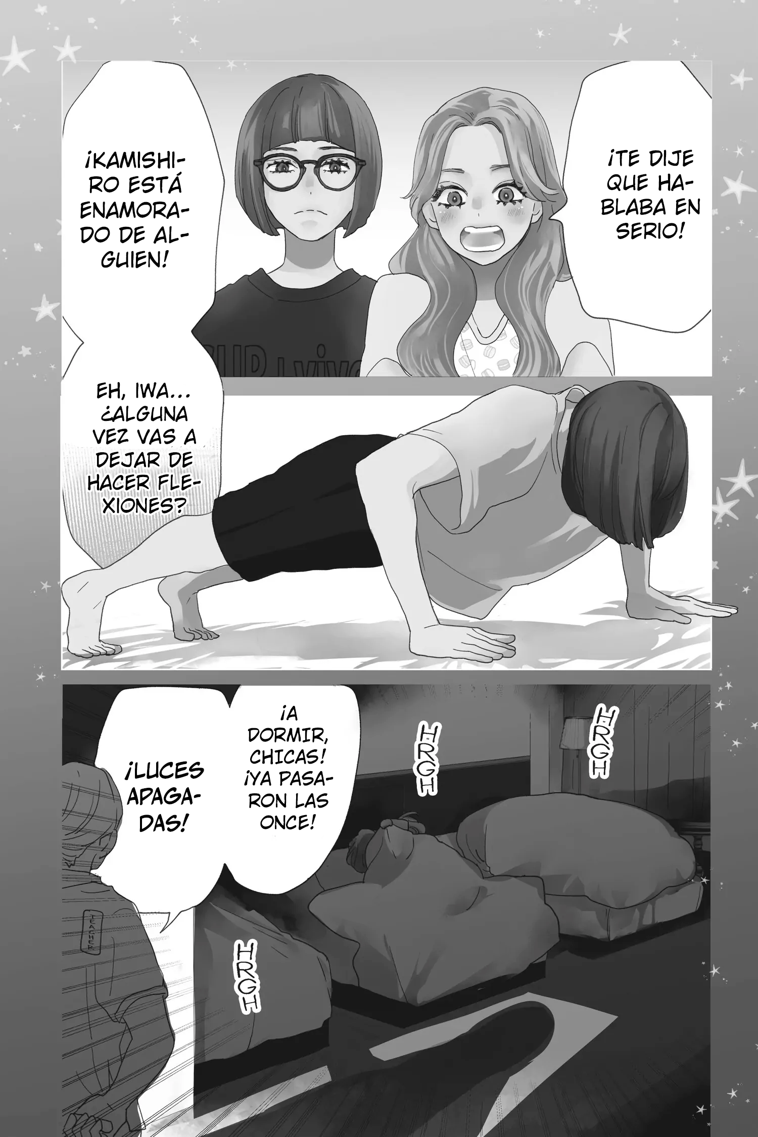 Taiyou yori mo Mabushii Hoshi Él sigue ahí incluso cuando cierro los ojos. 第3页