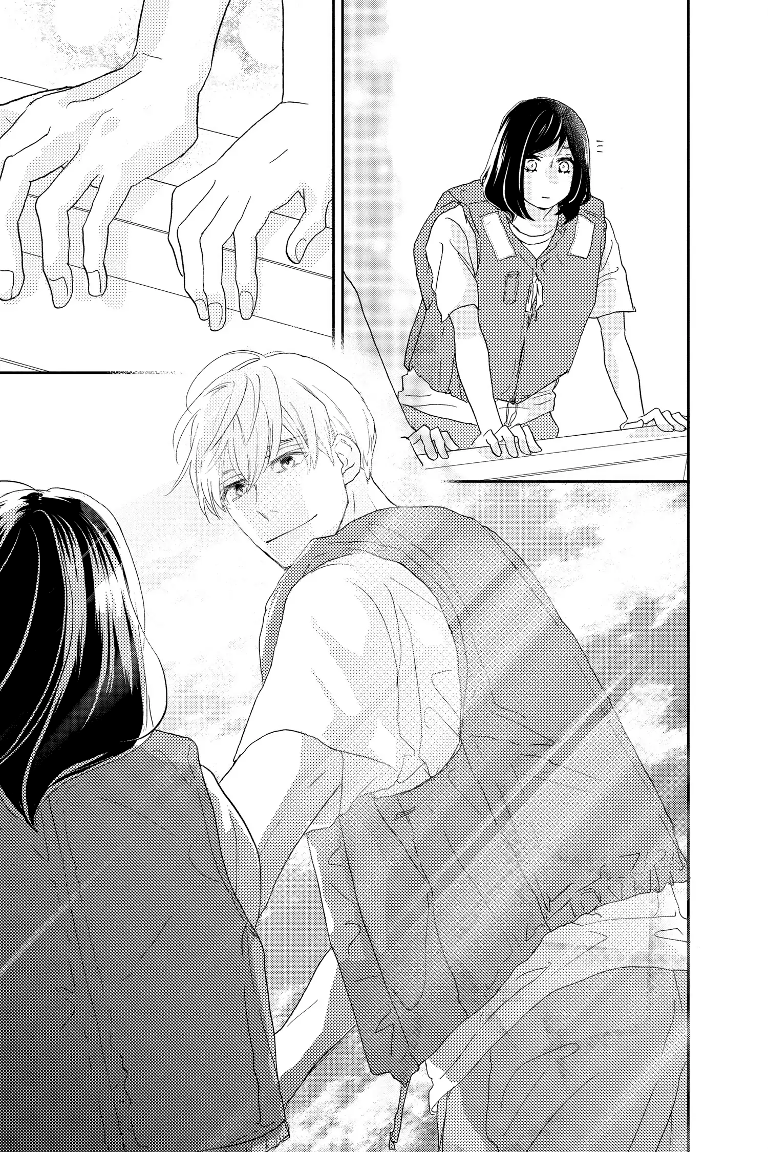 Taiyou yori mo Mabushii Hoshi Él sigue ahí incluso cuando cierro los ojos. 第24页