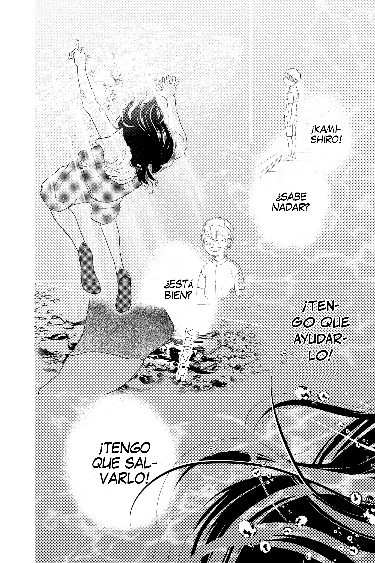 Taiyou yori mo Mabushii Hoshi Él sigue ahí incluso cuando cierro los ojos. 第31页