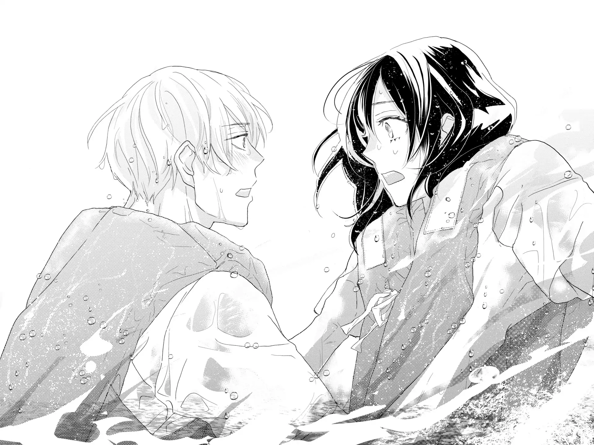 Taiyou yori mo Mabushii Hoshi Él sigue ahí incluso cuando cierro los ojos. 第33页