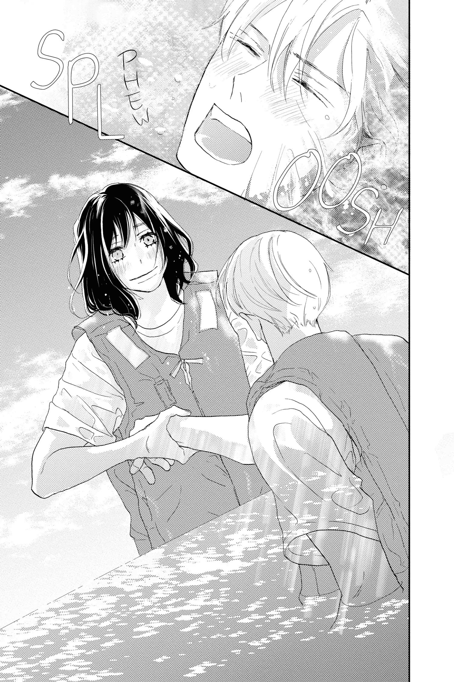 Taiyou yori mo Mabushii Hoshi Él sigue ahí incluso cuando cierro los ojos. 第37页