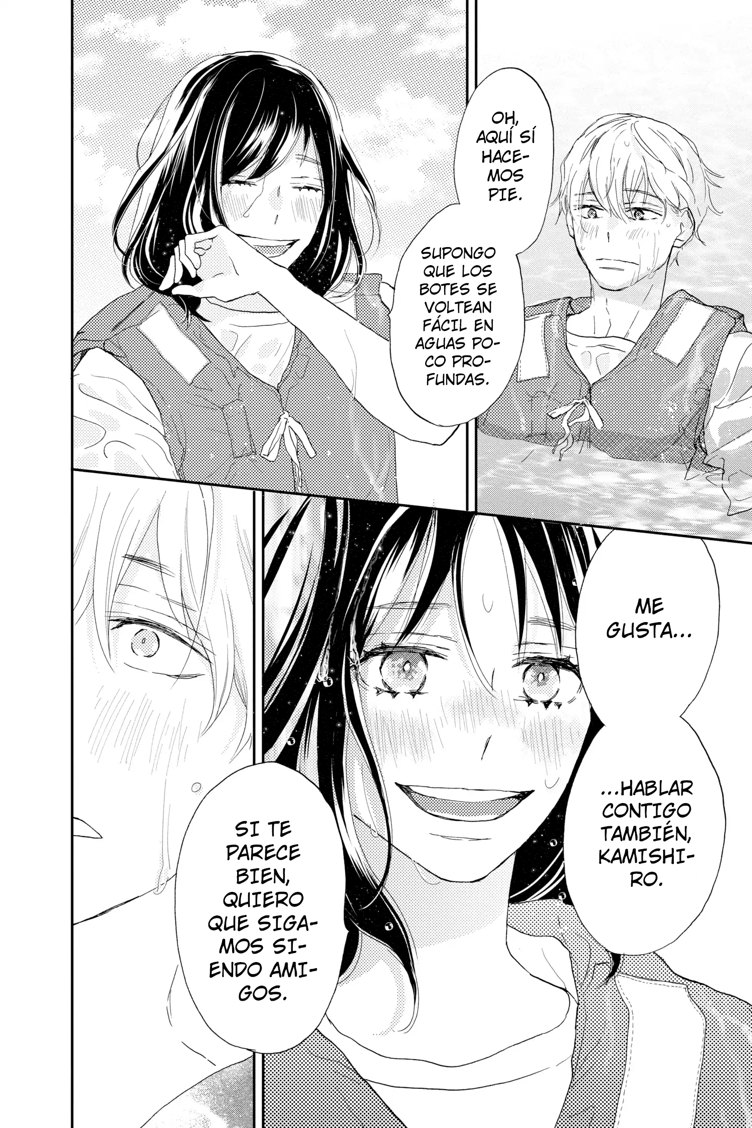 Taiyou yori mo Mabushii Hoshi Él sigue ahí incluso cuando cierro los ojos. 第38页