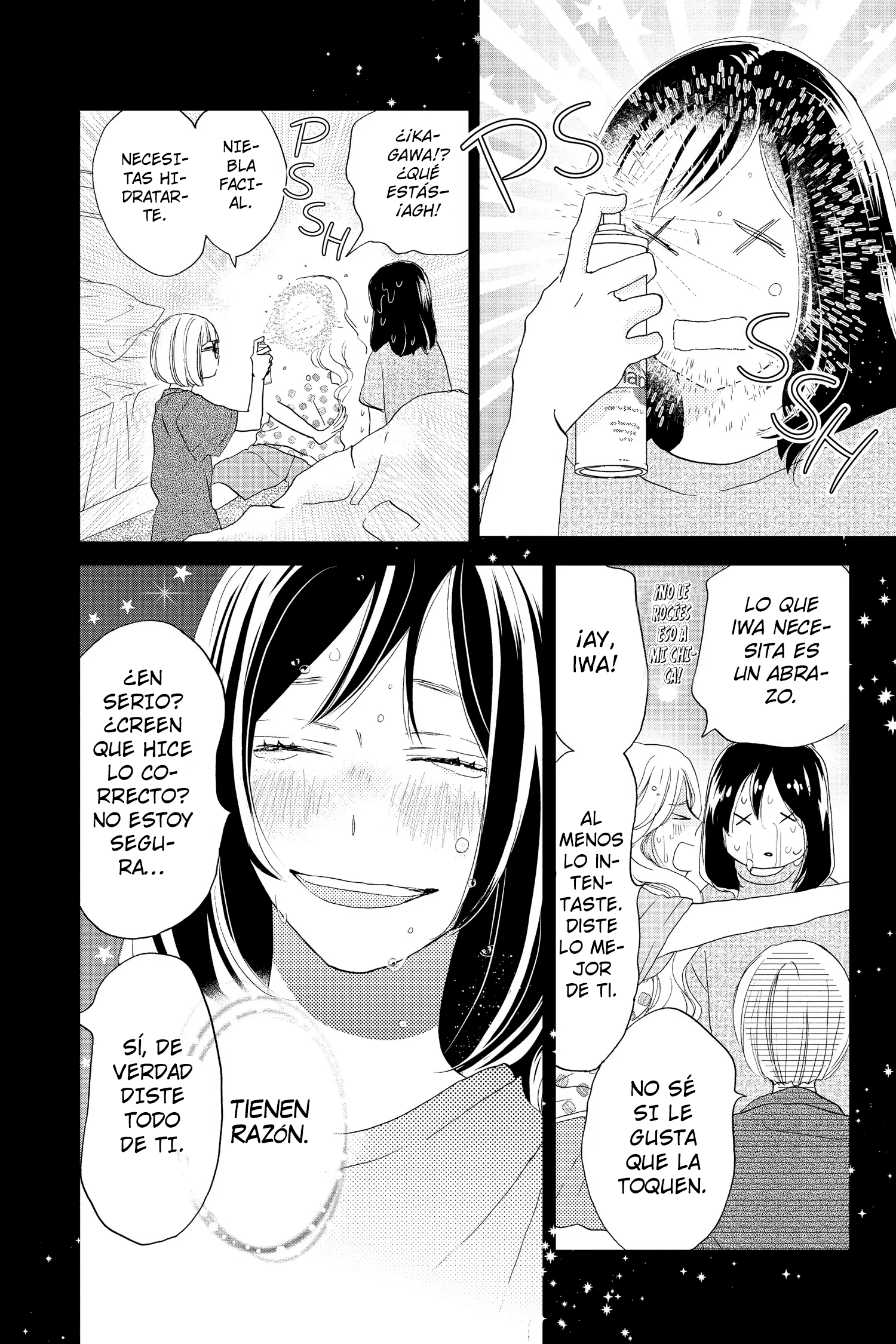 Taiyou yori mo Mabushii Hoshi Él sigue ahí incluso cuando cierro los ojos. 第7页