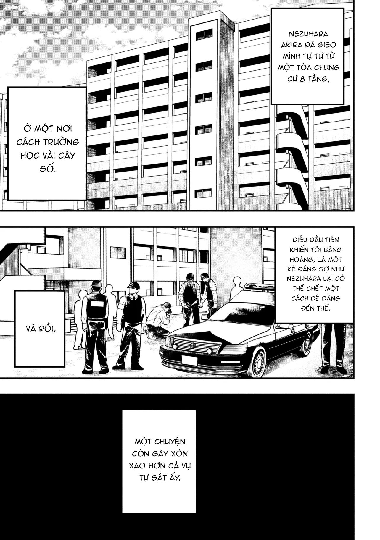Koi ni Itaru Yamai Ch. 3 第2页