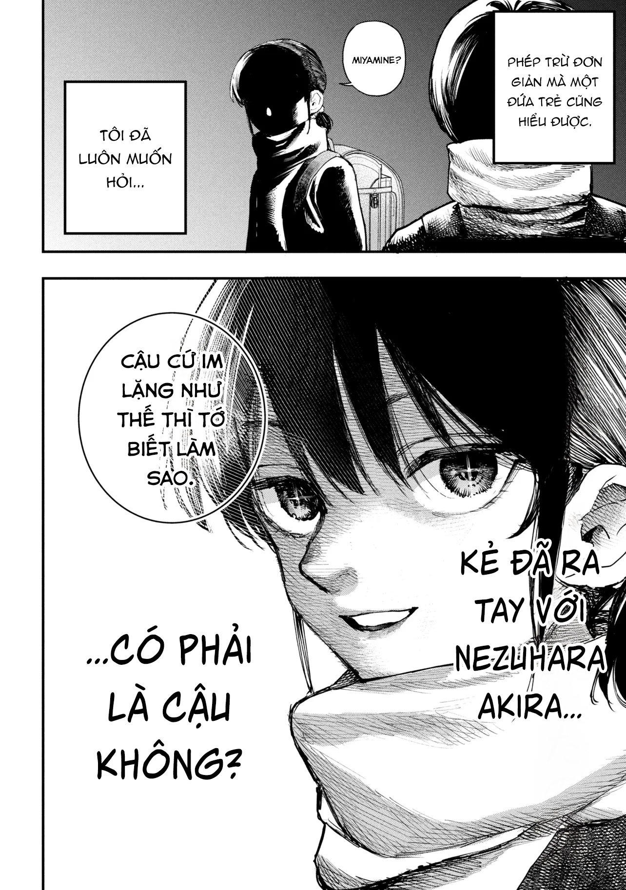 Koi ni Itaru Yamai Ch. 3 第11页