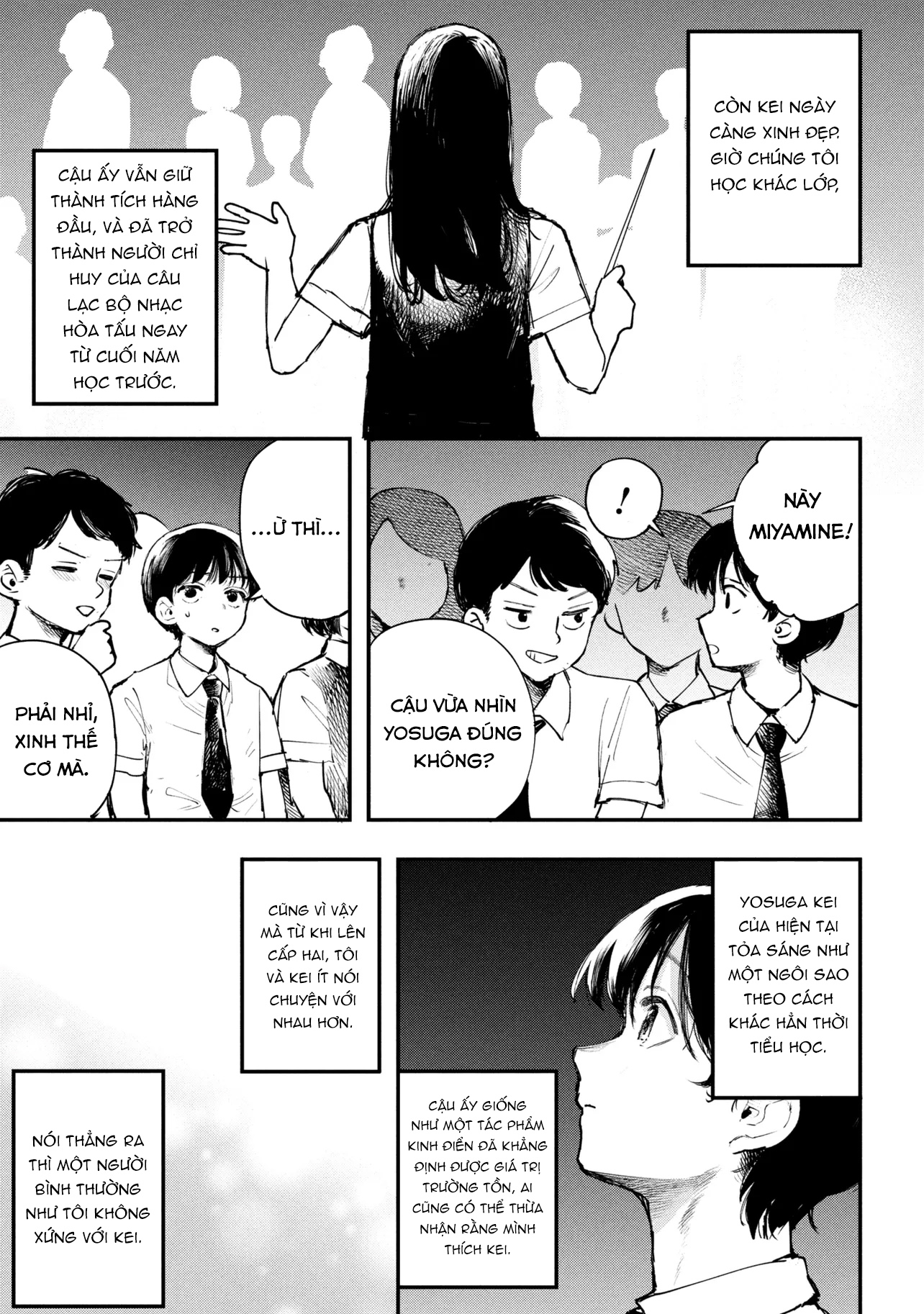 Koi ni Itaru Yamai Ch. 3 第16页