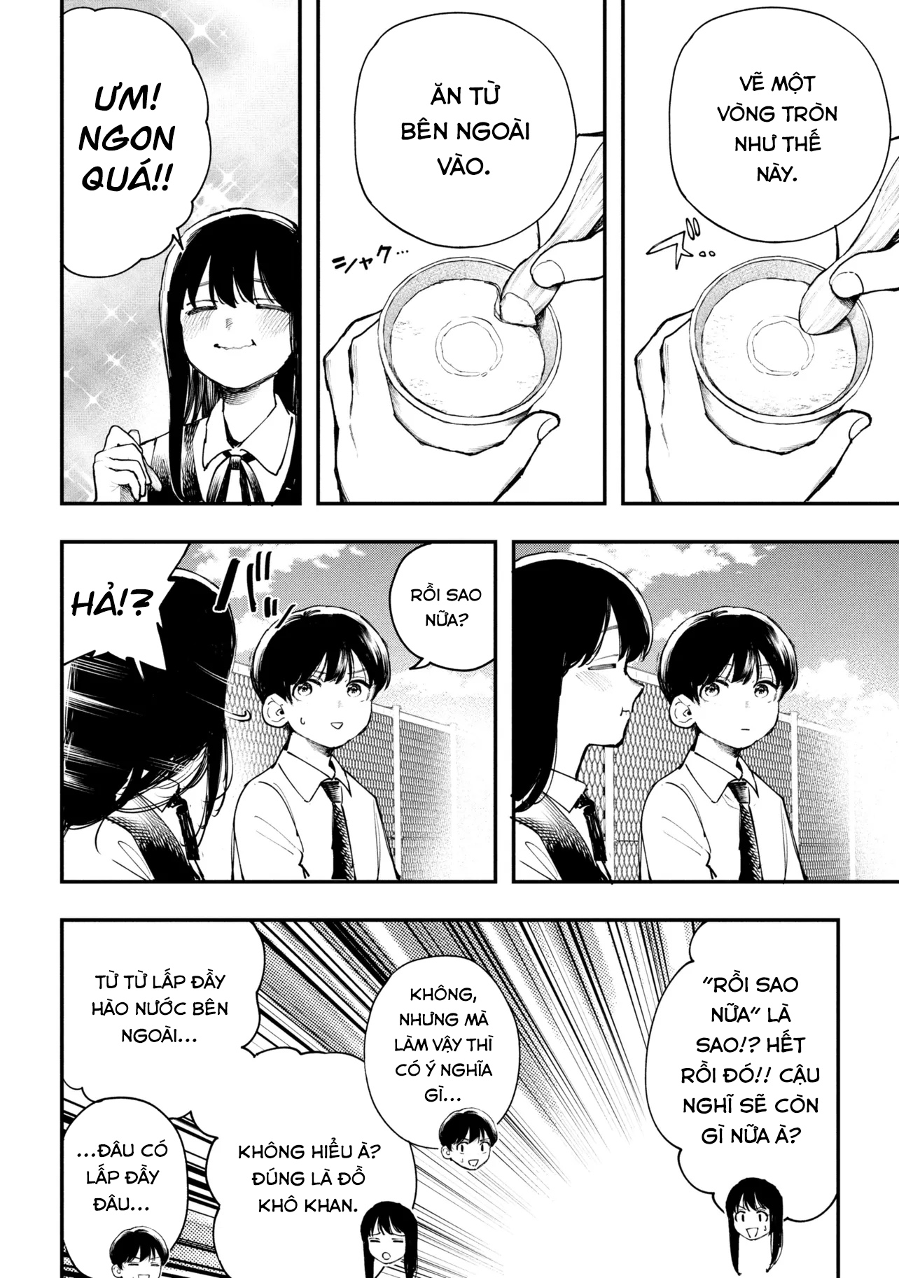 Koi ni Itaru Yamai Ch. 3 第23页