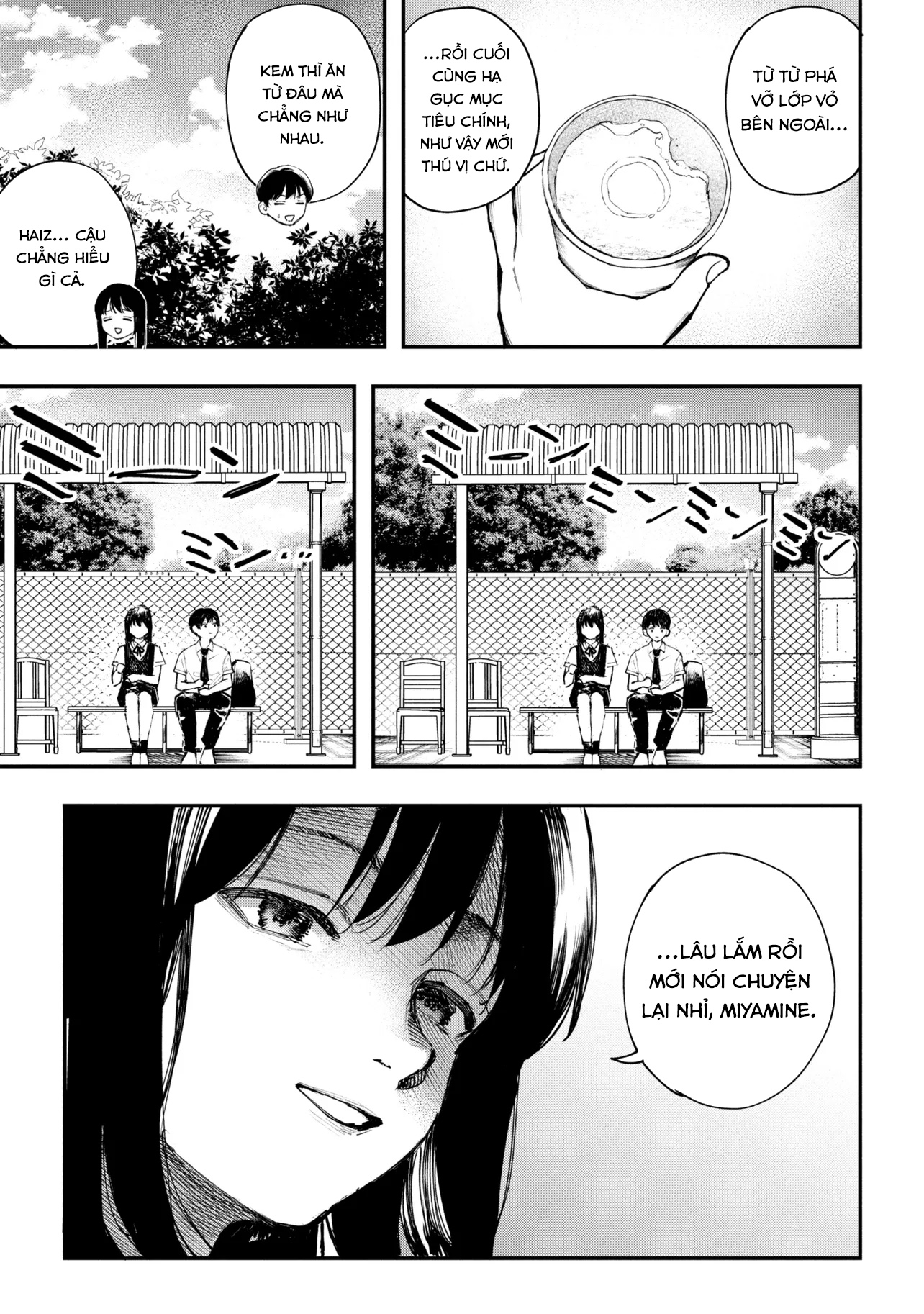 Koi ni Itaru Yamai Ch. 3 第24页